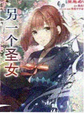 老友音乐会 音乐综艺免费观看海报